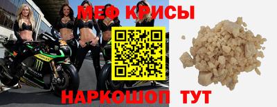 дживик Новокубанск
