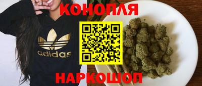 дживик Новокубанск