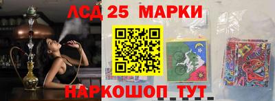 дживик Новокубанск
