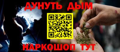 дживик Новокубанск