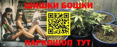 дживик Новокубанск